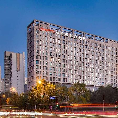 Hampton By Hilton Beijing Wangjing Ξενοδοχείο Εξωτερικό φωτογραφία