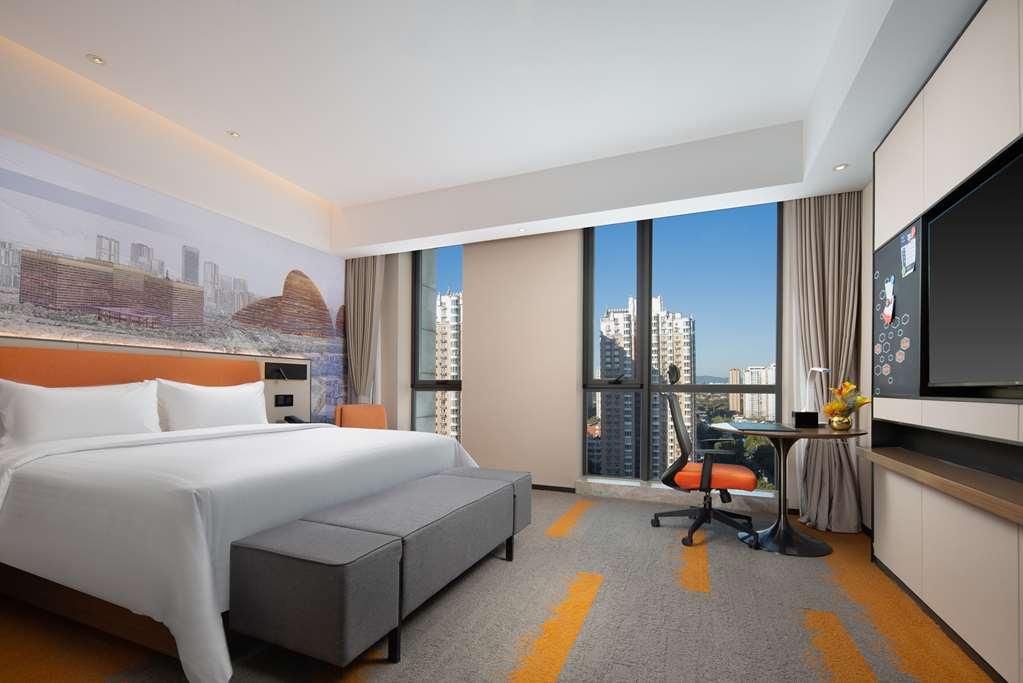 Hampton By Hilton Beijing Wangjing Ξενοδοχείο Δωμάτιο φωτογραφία