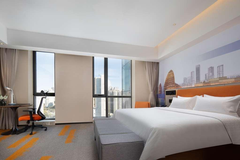 Hampton By Hilton Beijing Wangjing Ξενοδοχείο Δωμάτιο φωτογραφία
