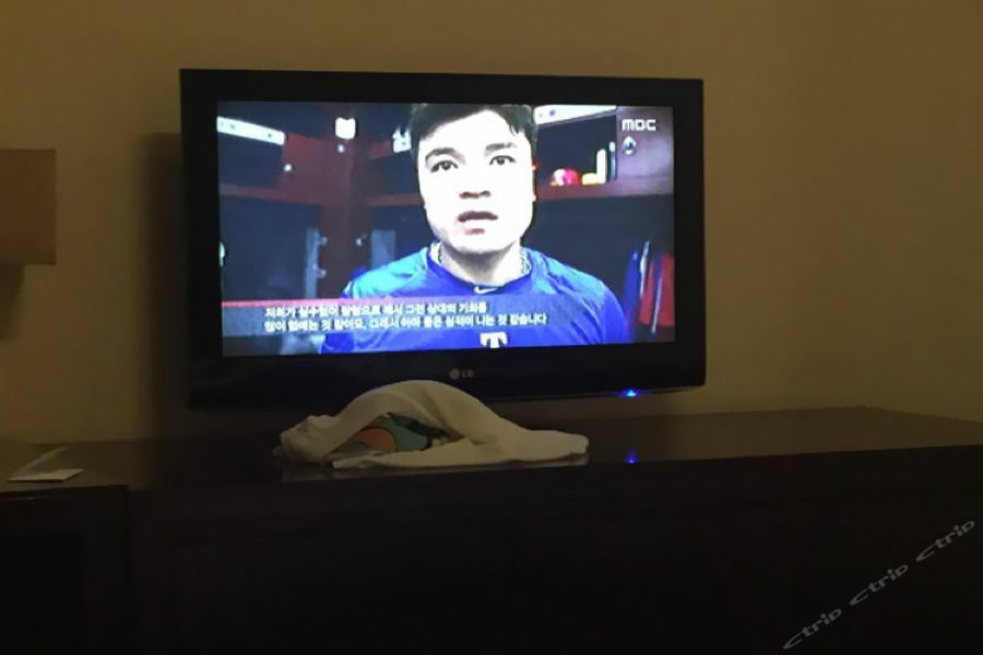 Hampton By Hilton Beijing Wangjing Ξενοδοχείο Εξωτερικό φωτογραφία